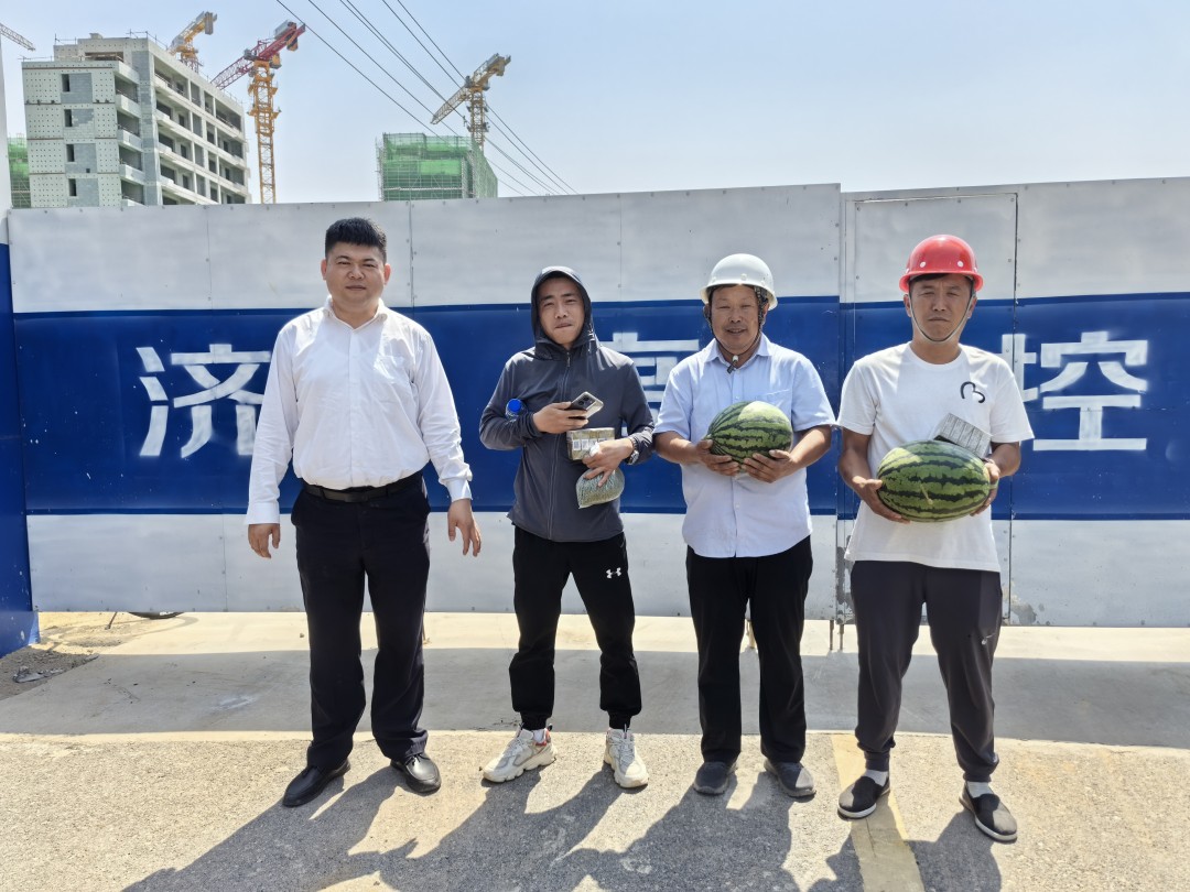 高溫來(lái)襲--擇立集團(tuán)“夏送清涼，保安康”